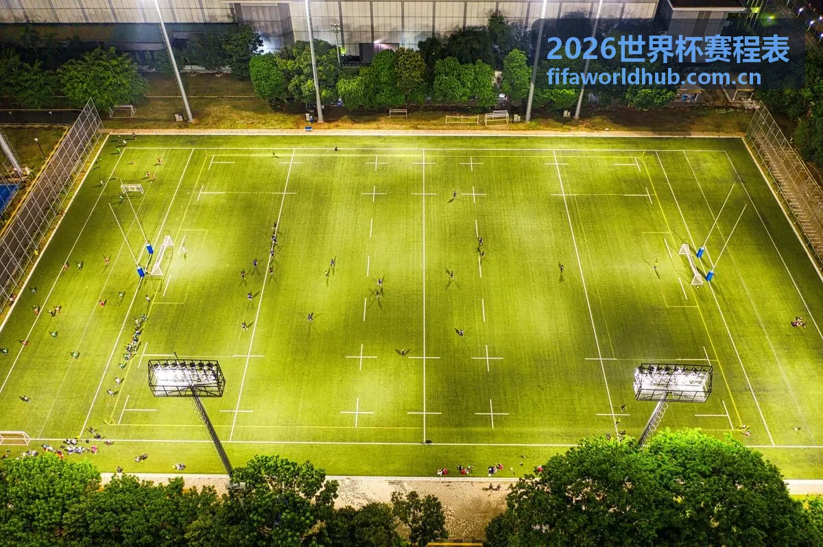 2026世界杯赛程表 - 比赛场馆